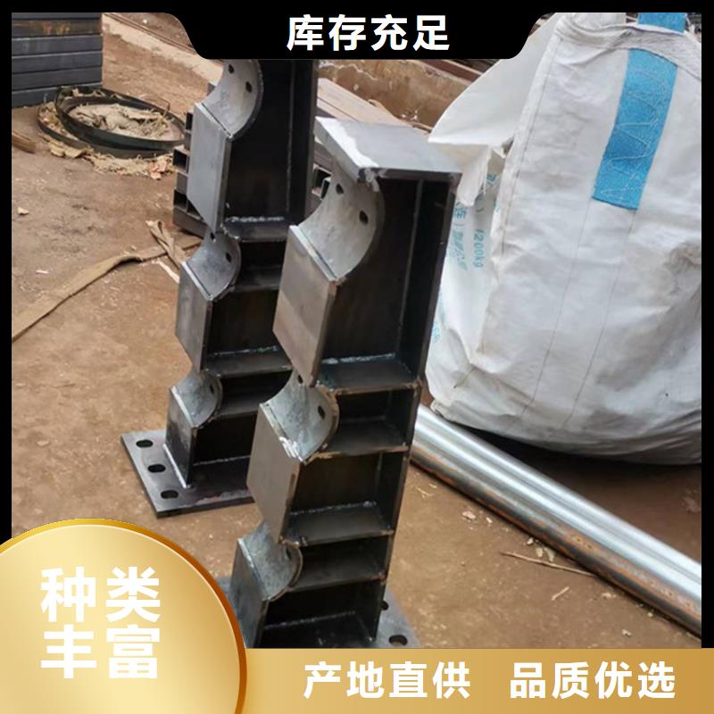 公路桥梁防撞护栏现货充足