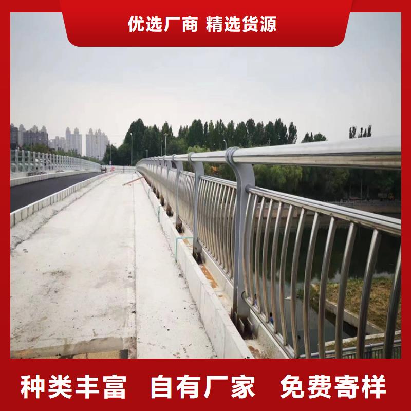 不锈钢道路护栏 质量优异