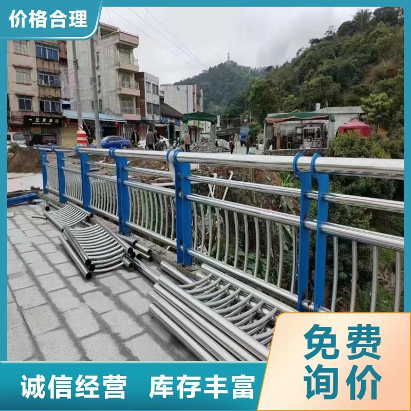 道路护栏厂家_价格优