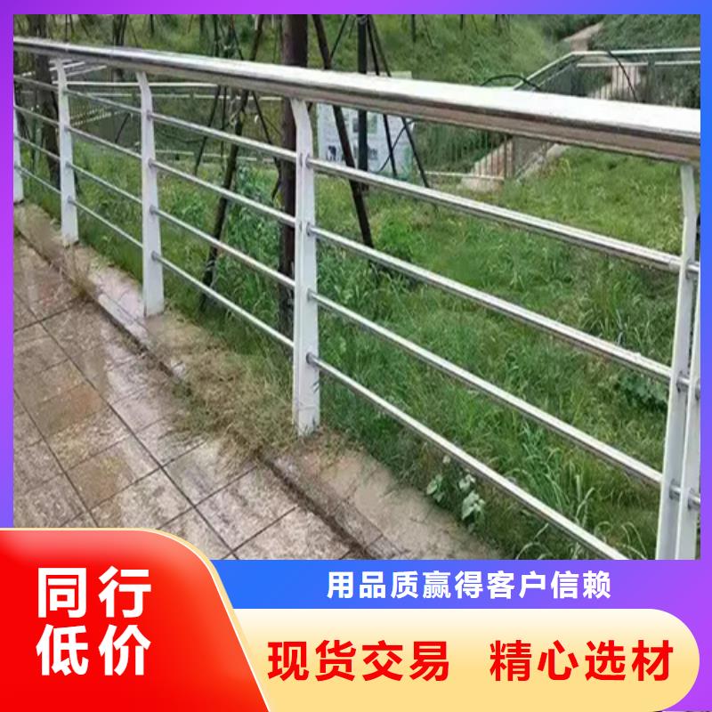 道路安全设施防撞护栏可随时发货