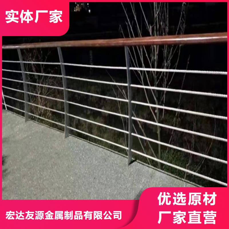 河道景观公路护栏厂家服务至上