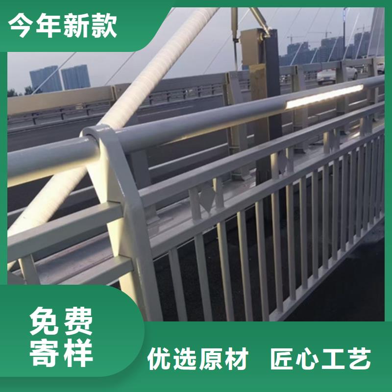 pvc道路护栏客户至上