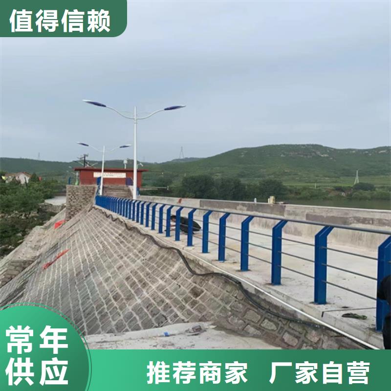 常年供应道路防撞护栏-价格优惠