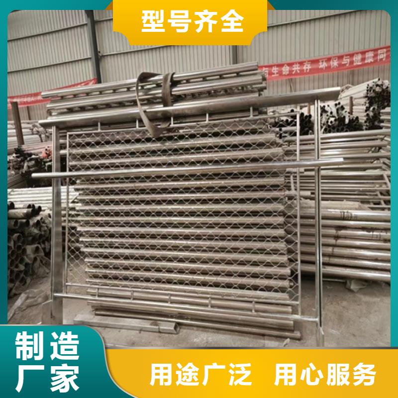 公路防撞护栏厂家-规格全