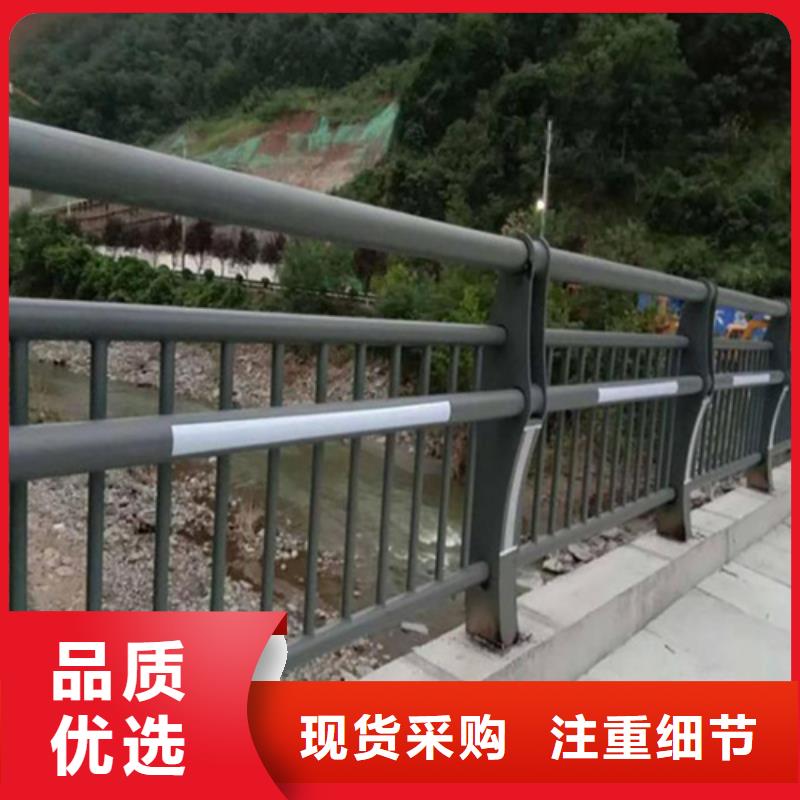 公路防护栏 批发选购