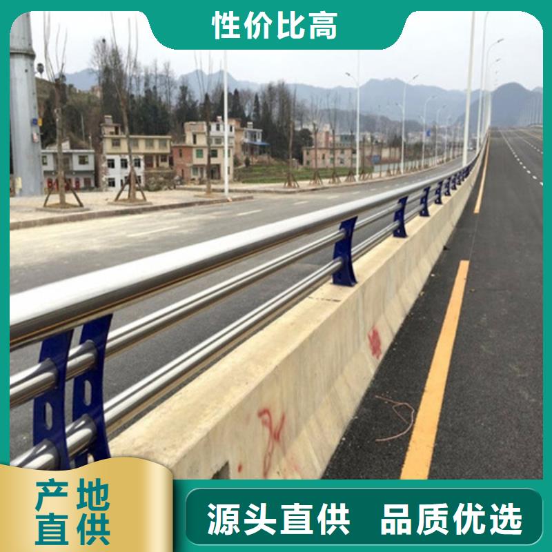 公路桥梁防撞护栏老品牌