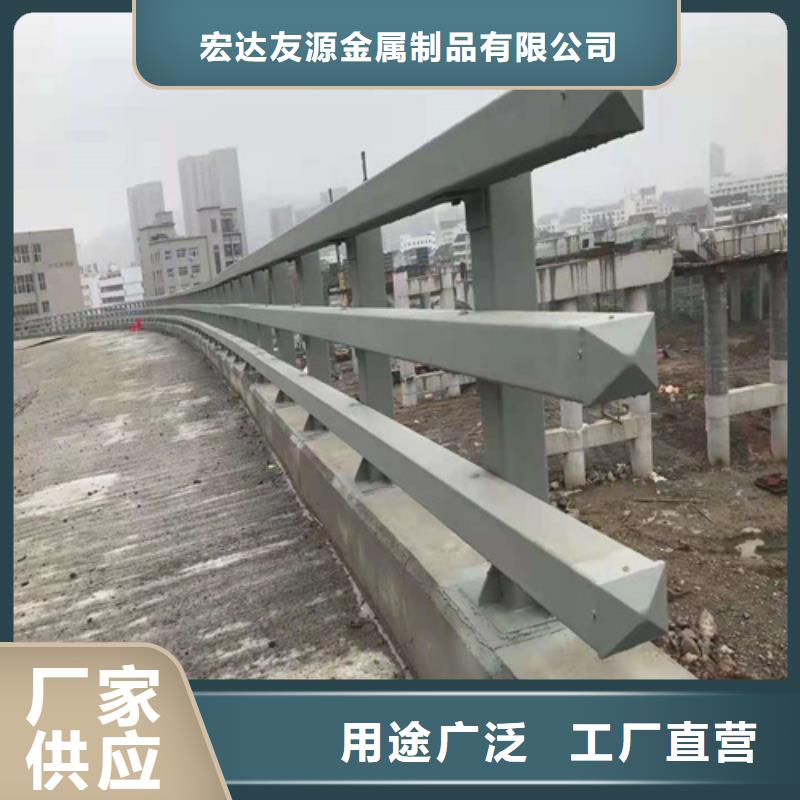 公路隔离防撞护栏质量有保证