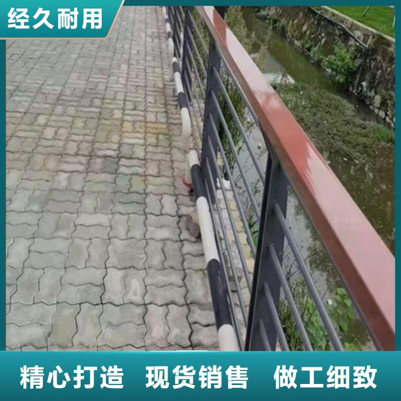 卖道路隔离护栏的生产厂家