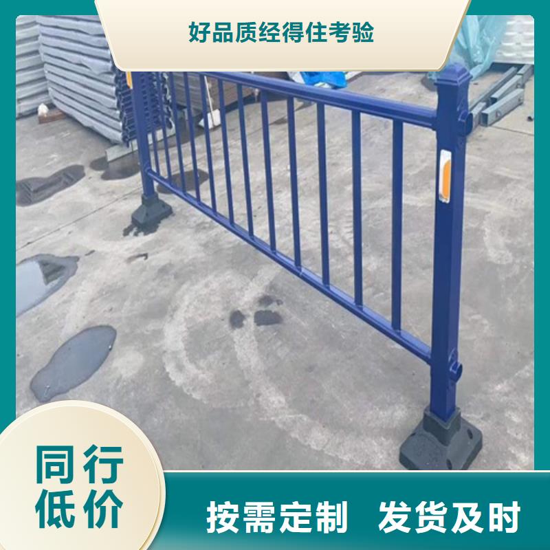 销售防撞护栏钢模具_品牌厂家