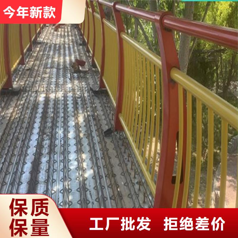 防撞护栏公路品质保证