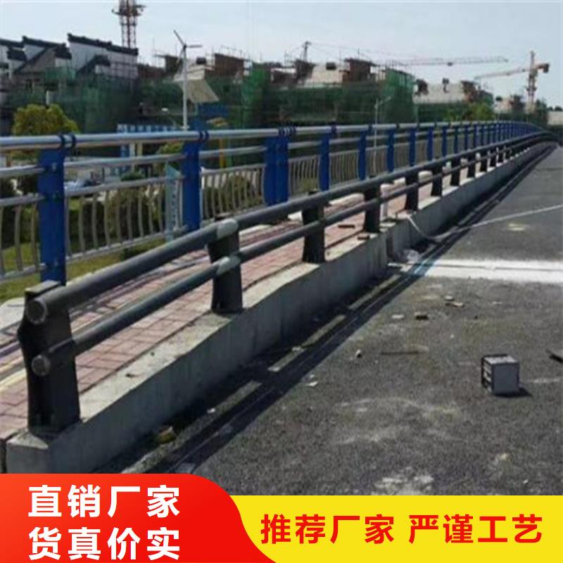 专业销售河道景观高架桥梁防撞护栏厂家现货Q235防撞护栏-省心