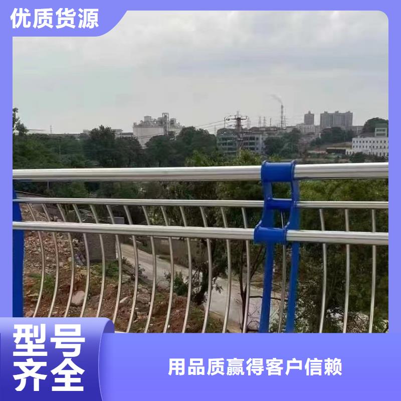 防撞护栏公路_诚信为本