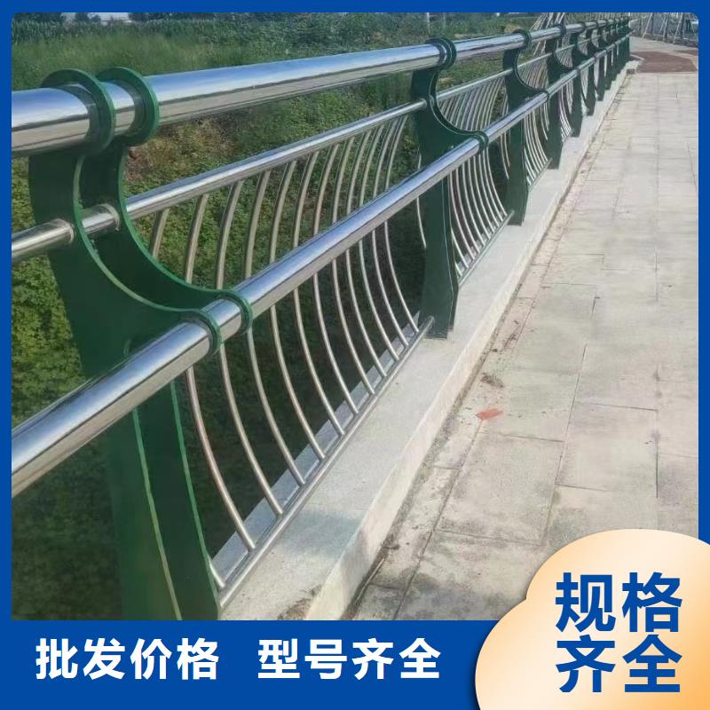 河道防撞护栏-河道防撞护栏可定制