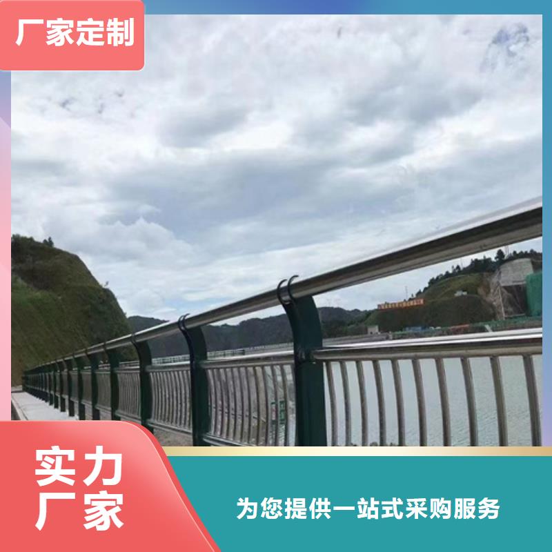 价格行情:304不锈钢桥梁防撞护栏厂家 Q235碳钢喷塑灯光河道景观桥梁护栏杆