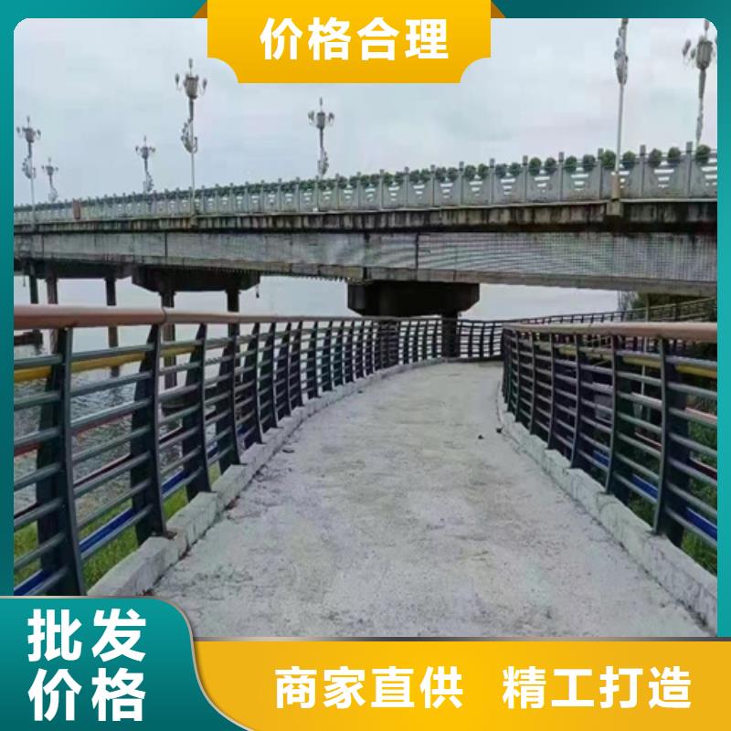 公路市政护栏百搜不如一问