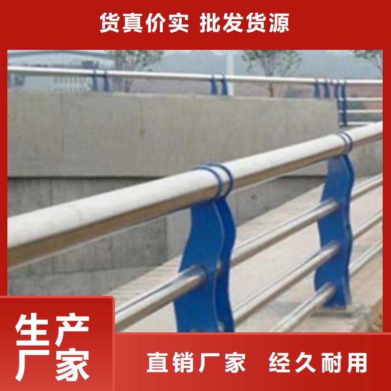 公路隔离防撞护栏质量有保证