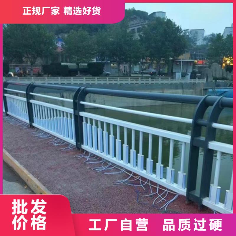 卖公路桥梁防撞护栏的批发商