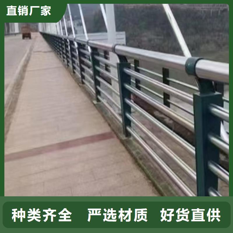 天桥河道景观隔离栏杆现货采购