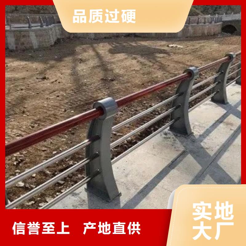 道路防撞护栏报价