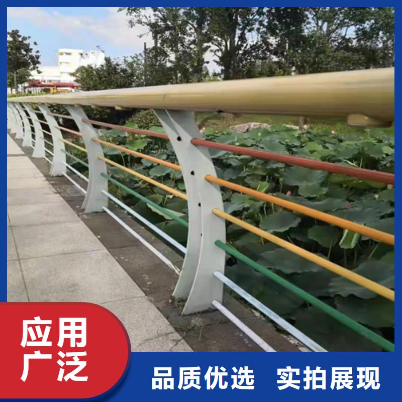 道路加厚加固防撞护栏供应商-长期合作