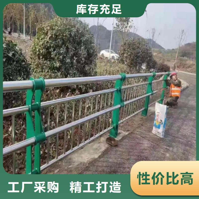 本地的不锈钢河道护栏生产厂家