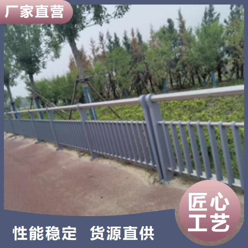 好消息：公路桥梁防撞护栏厂家优惠直销