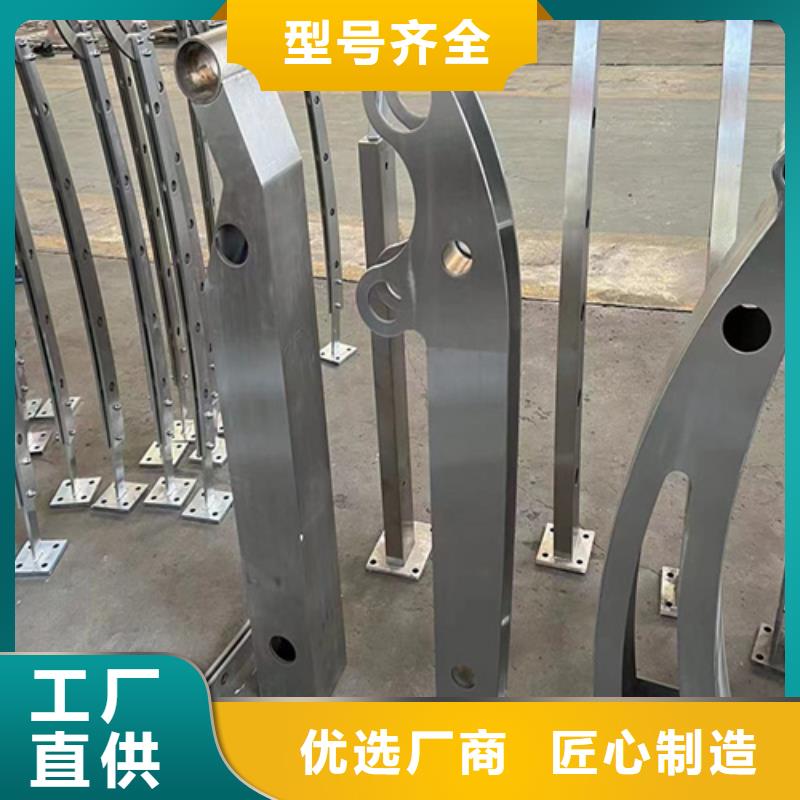 公路马路中央U型防撞京式护栏-公路马路中央U型防撞京式护栏品牌厂家