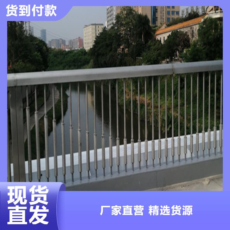 河道隔离护栏-欢迎选购