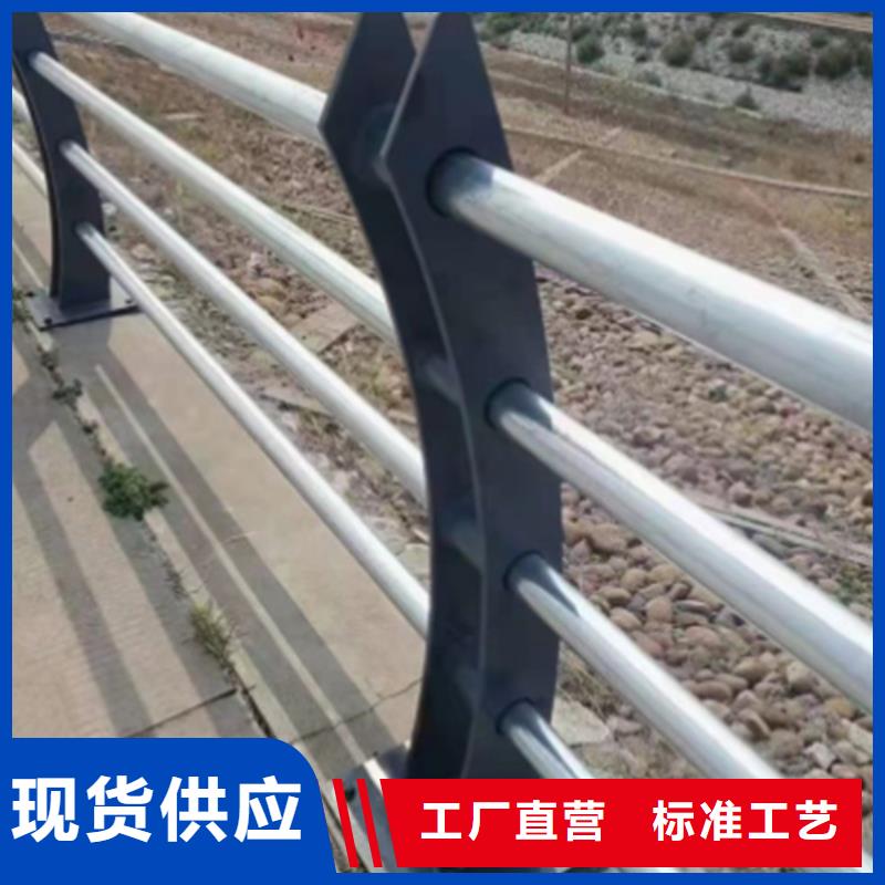 公路防撞护栏规格无差价直销