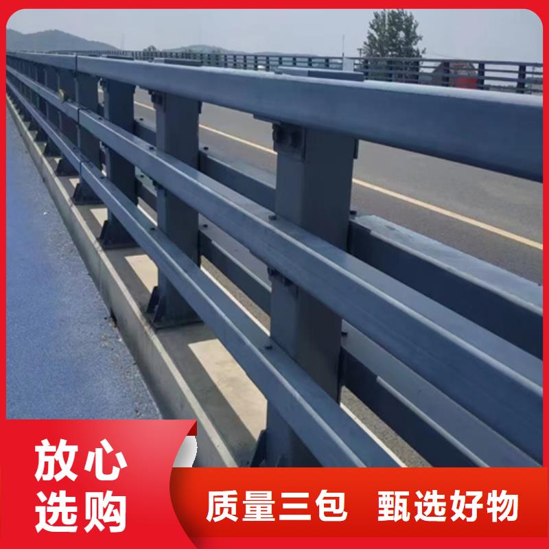 高架桥道路隔离防撞栏真正的厂家货源