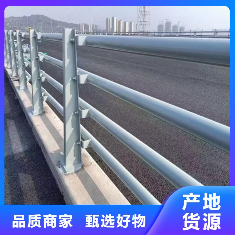 公路桥梁防撞护栏设计厂家