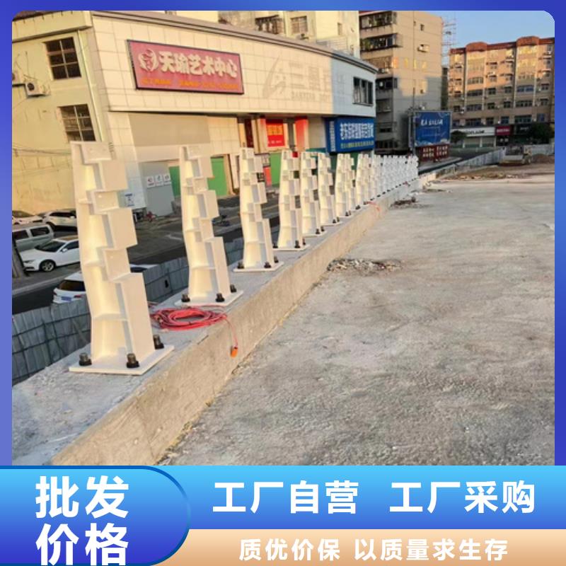 供应公路桥梁防撞护栏_精选厂家