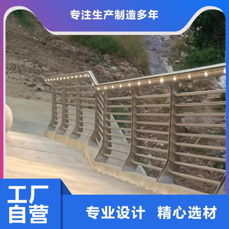 公路防护栏 批发选购