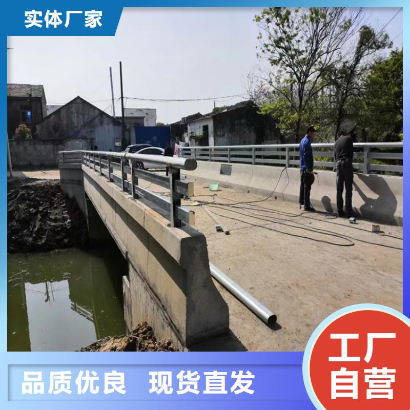 公路防护栏 批发选购