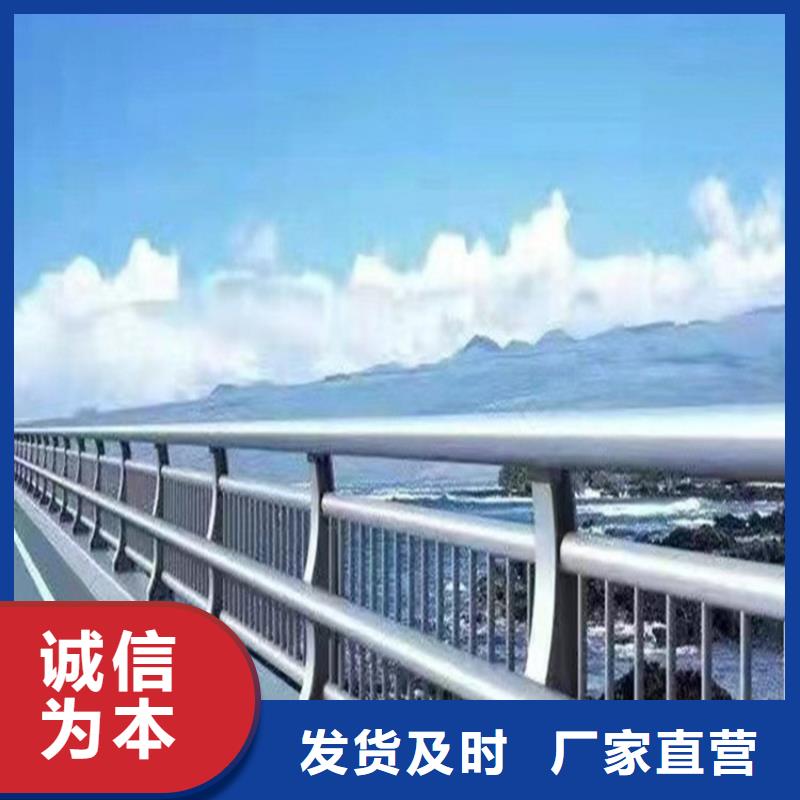 价格行情:政道路护栏