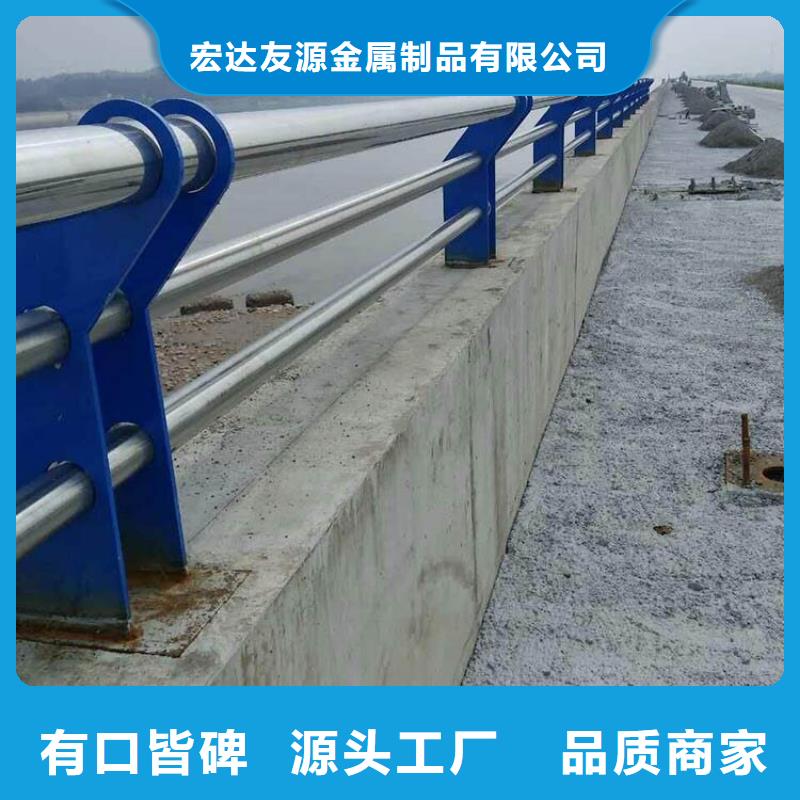 道路交通中间隔离栏的规格尺寸