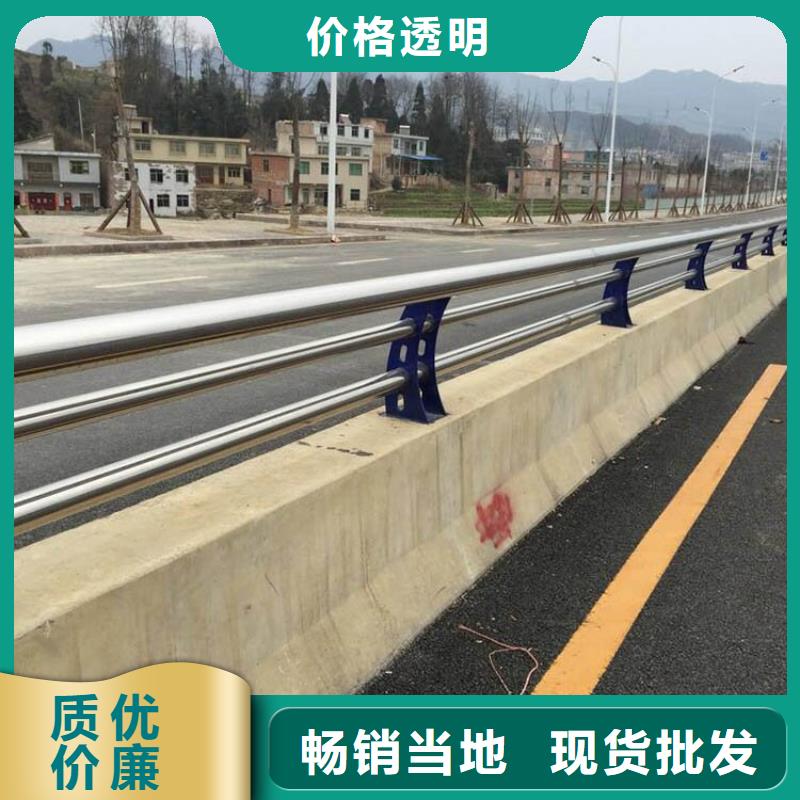 公路防撞护栏厂家批发供应