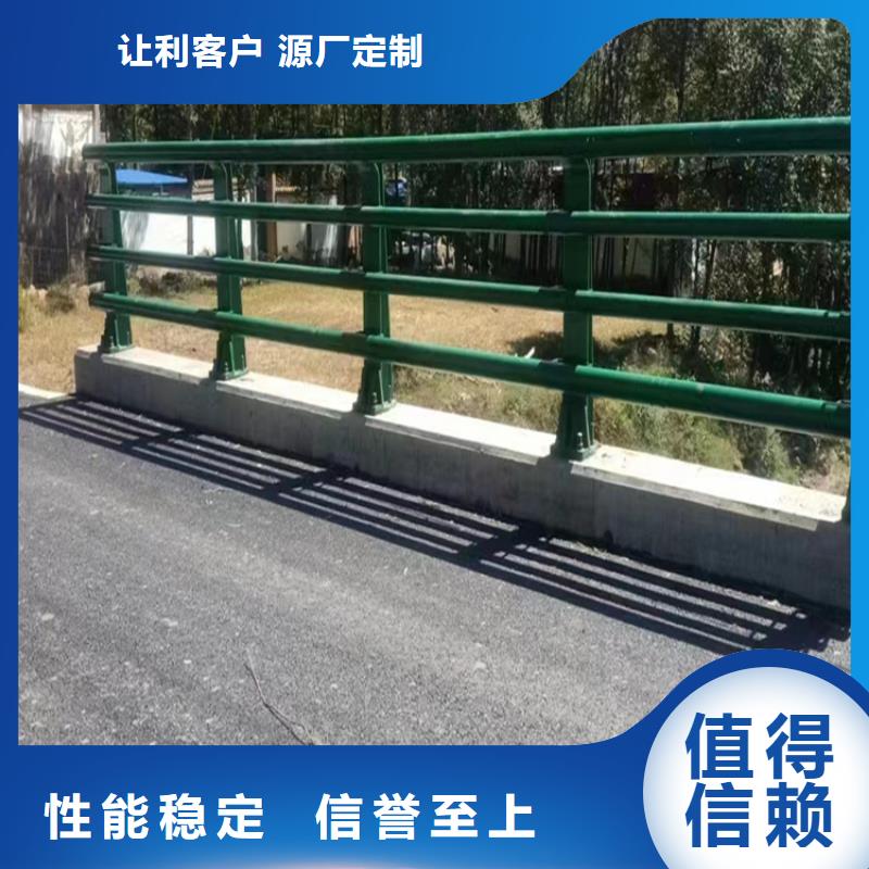 性价比高的市政道路护栏