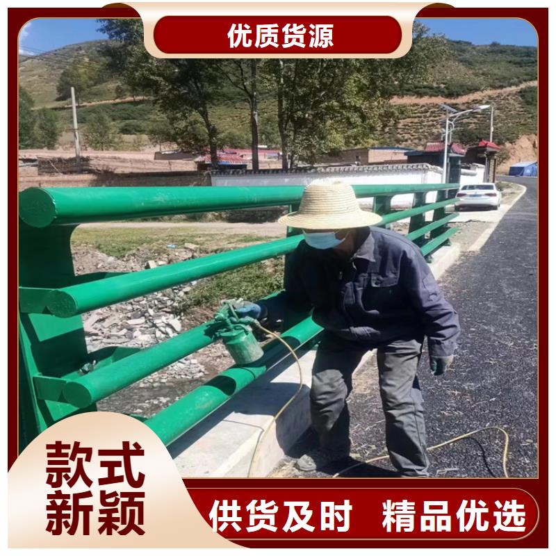 道路安全设施防撞护栏可随时发货