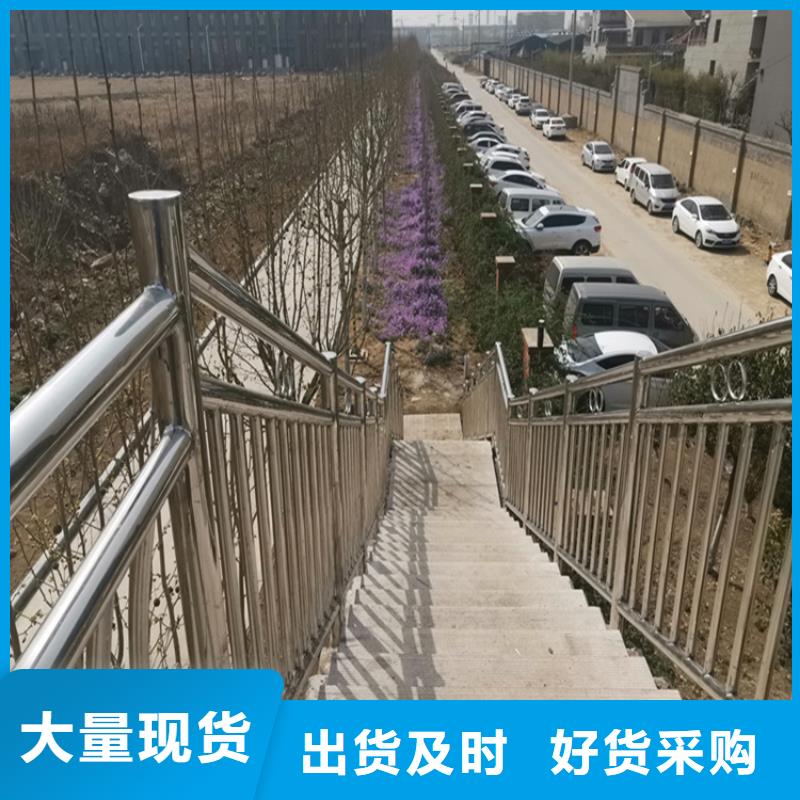 质量可靠的不锈钢复合管护栏基地