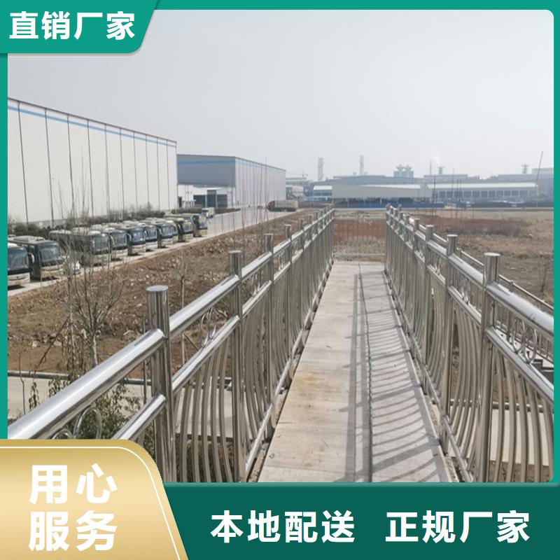 防撞护栏高速公路工作原理