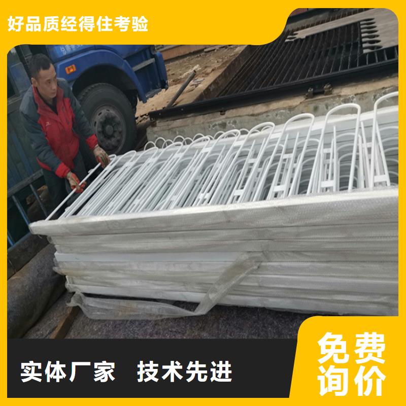 供应防撞护栏公司品牌厂家