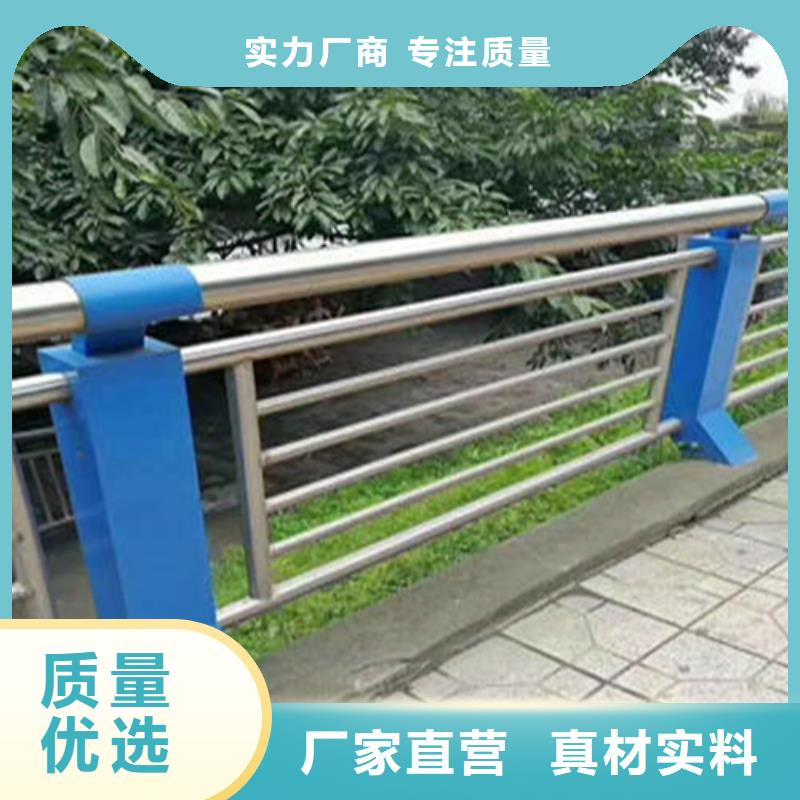 靠谱的河道防护栏生产厂家