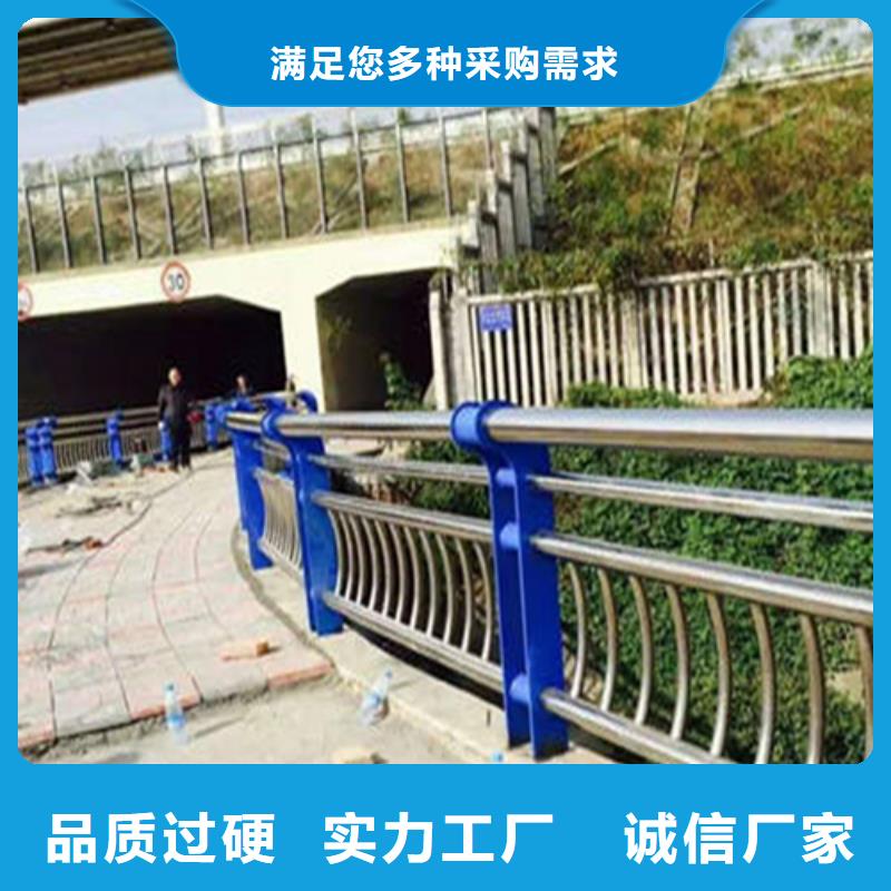 优质公路防撞护栏源头厂家