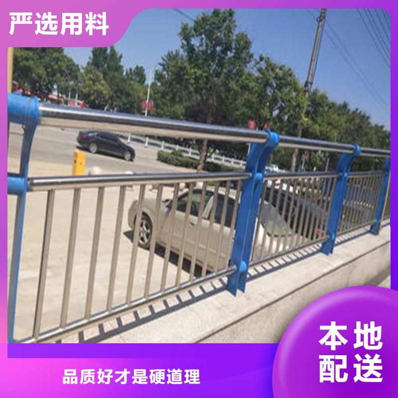 库存充足的道路隔离护栏基地