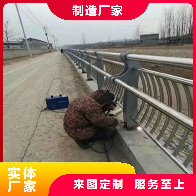 道路防撞护栏海量货源