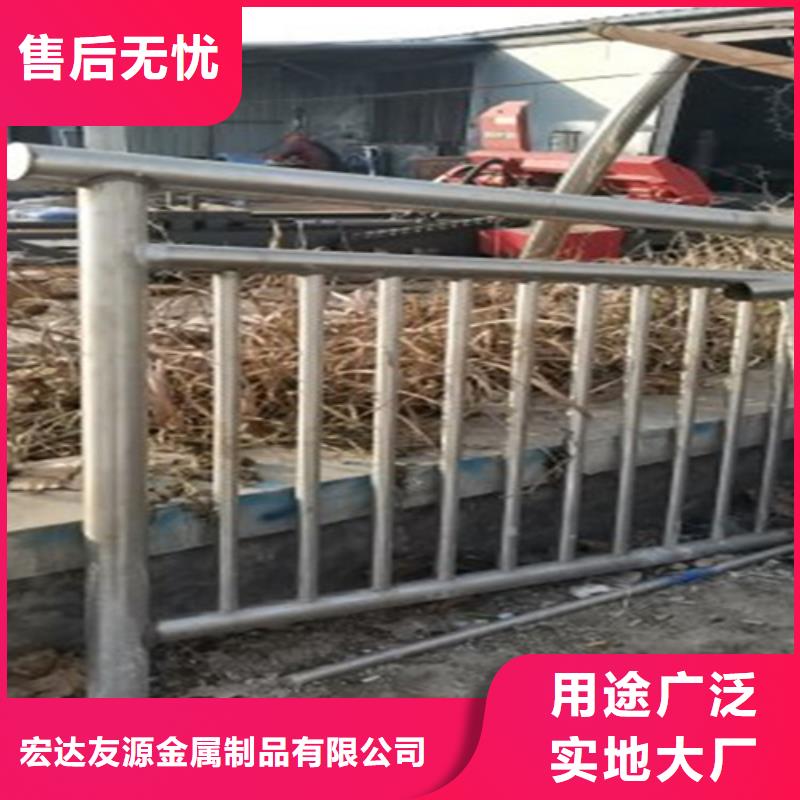 桥梁护栏栏杆现货批发价格