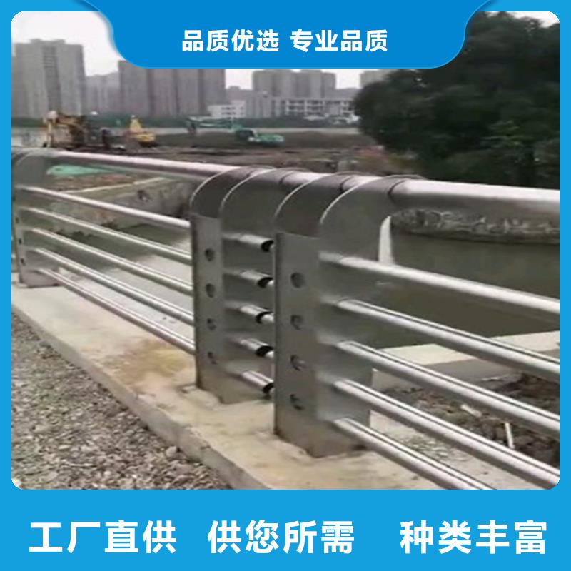 道路防撞护栏 批发