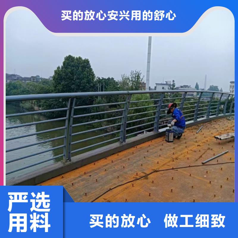 公交站地铁小区楼梯扶手栏杆304景观桥梁天桥护栏质量有保证