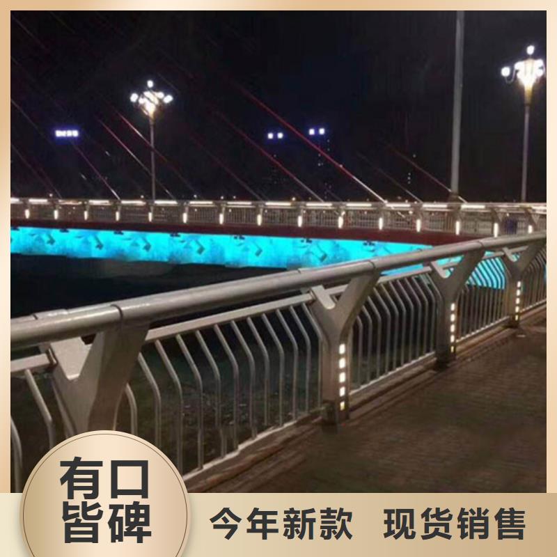 河道桥梁护栏可靠优惠